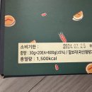 신라명가 이미지