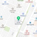온정마을사회적협동조합 이미지