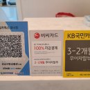 필라테스워너핏