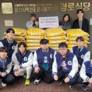 경산과학고등학교 케이에스피뉴스