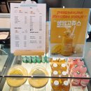 블라우 풀빌라 이미지