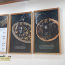 #40 (경남 삼천포) 자연산 배말로 몸보신 &#34;배말칼국수김밥&#34; 사천케이블카점