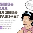 디브론테크 네이버블로그