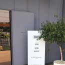 [경기 안산] 모더스브레드 MODUS BREAD 안산 반월호수카페