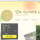 챌린저바이크 이미지