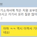 라이튼커리어랩 이미지