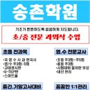 선비검사