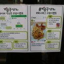 달구상회 이미지