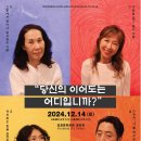 호호플러스 이미지