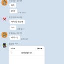 선우떡집