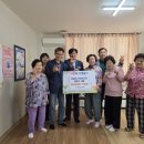 (주)신한기업