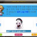 번개헤어 이미지