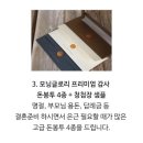 삼성중공업(주)신한내식당 | 다이렉트 결혼준비 웨딩박람회 | 스드메 가격 상담 솔직 후기