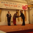 희망나누미클럽 이미지