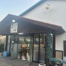 측백장어 이미지