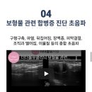 더블유성형외과의원 이미지