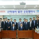 신안산대 이미지