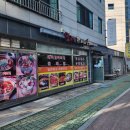 하대동293 | 진주 하대동 김치찌개 맛집 '얼큰이찌개마을 하대점'