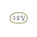 한남식육식당 이미지