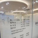 명성치과 이미지
