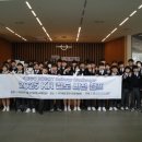 용산철도고등학교 이미지