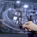 오송미소치과의원 이미지