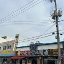 주문진황소국밥 | 강릉맛집_주문진황소국밥_양양맛집,영진해변근처맛집