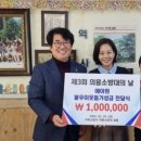 사하소방서 이미지
