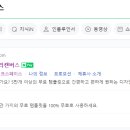 스트릿1988 등촌역점 이미지