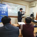 마석정일보습학원