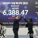 제이디테크(주) 이미지