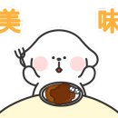 가마치통닭 황성두산위브점