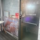 탑스토아 이미지
