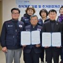 자유신경외과의원 이미지