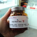 법인앨리스팜
