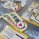 새롬광고기획 - 전주시 덕진구 | 새롬광고기획