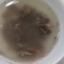 태성축산물 이미지