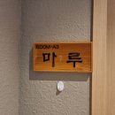 지호서비스 이미지
