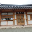 고산윤선도유물전시관 이미지
