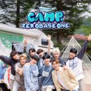 (주)제로원 이미지