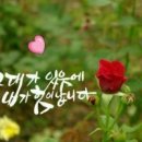 지혜 - 용산구 | 지혜