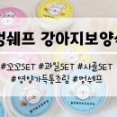 멍쉐프 이미지
