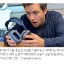 [이슈&amp;논란] “이어캡은 팔면서 헤어밴드는 왜 안 파나”…애플 에어팟 맥스 이용자들의 불만 커지는 이유