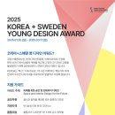 영디자인 이미지