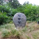 오어사주차장 이미지