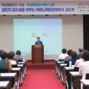 박재억축사 네이버블로그