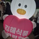 K-1 PC방 김해4호점 | 2026년 5월, 내일의 내가 후회하지 않을 만큼