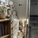 알퐁소고시원
