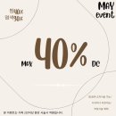 평광헤어 이미지