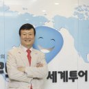 도원글로벌 이미지